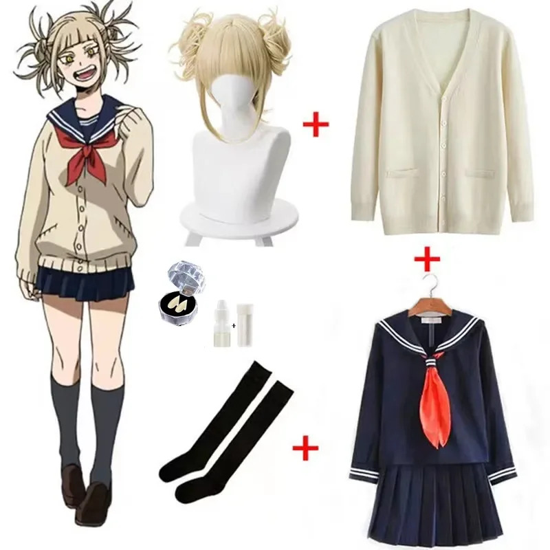 Knitted Vest Women - أزياء أنيمي بطلي الأكاديمية Himiko Toga