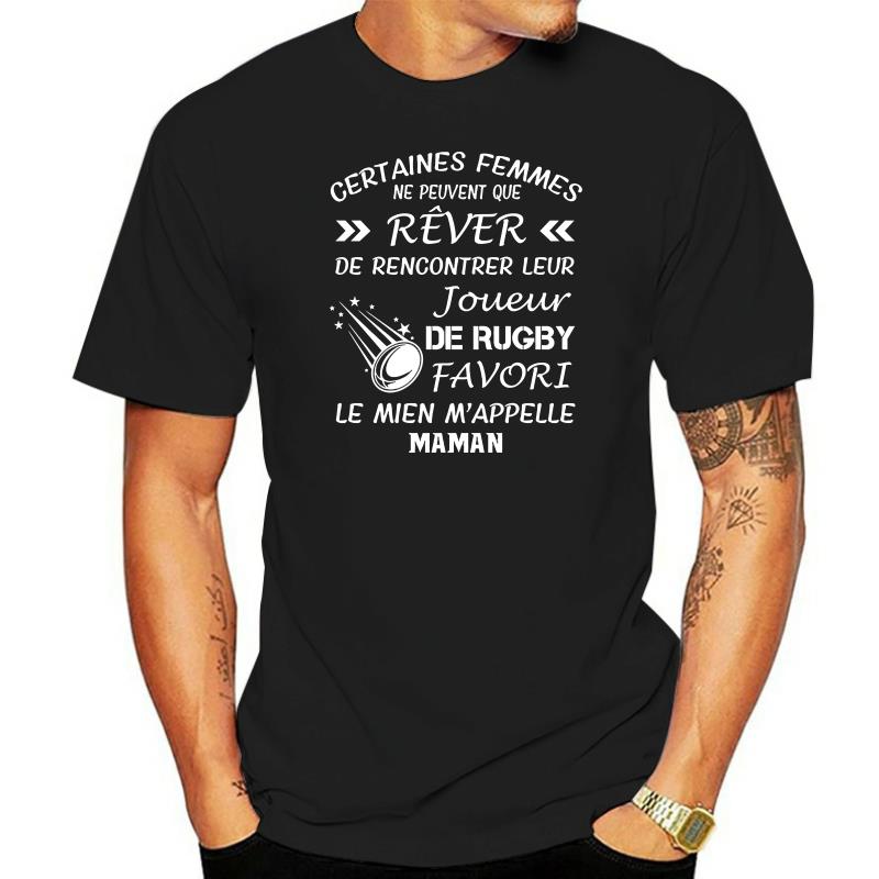Women'S Fashion Rugby Shirt - تي شيرت MAMAN RUGBY للرجال والنساء