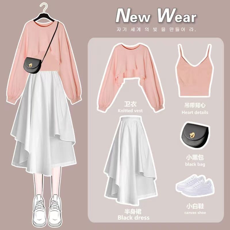 Women'S Fashion Sweatshirts - بدلة على الموضة تنورة نسائية 2025