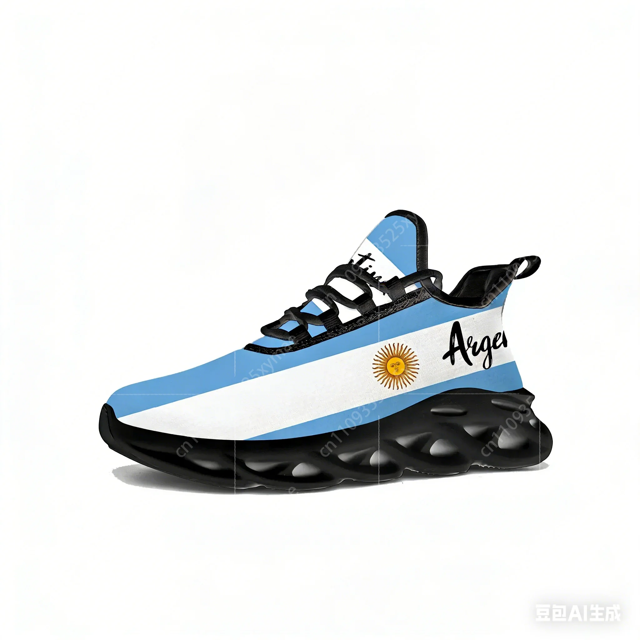 أحذية رياضية مسطحة بعلم الأرجن - مراجعة Women'S Fashion Running Shoes وسعره