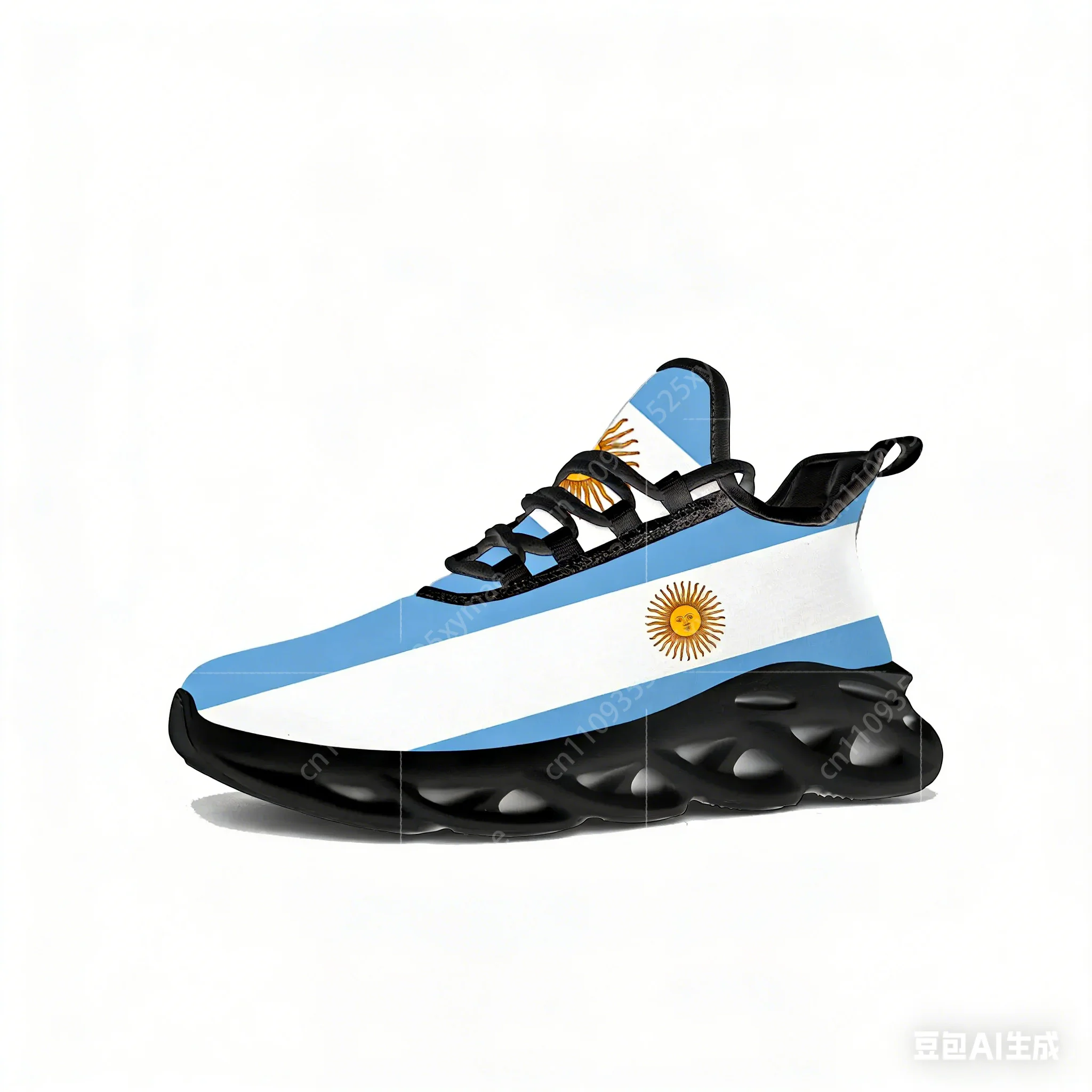 أحذية رياضية مسطحة بعلم الأرجن - مراجعة Women'S Fashion Running Shoes وسعره
