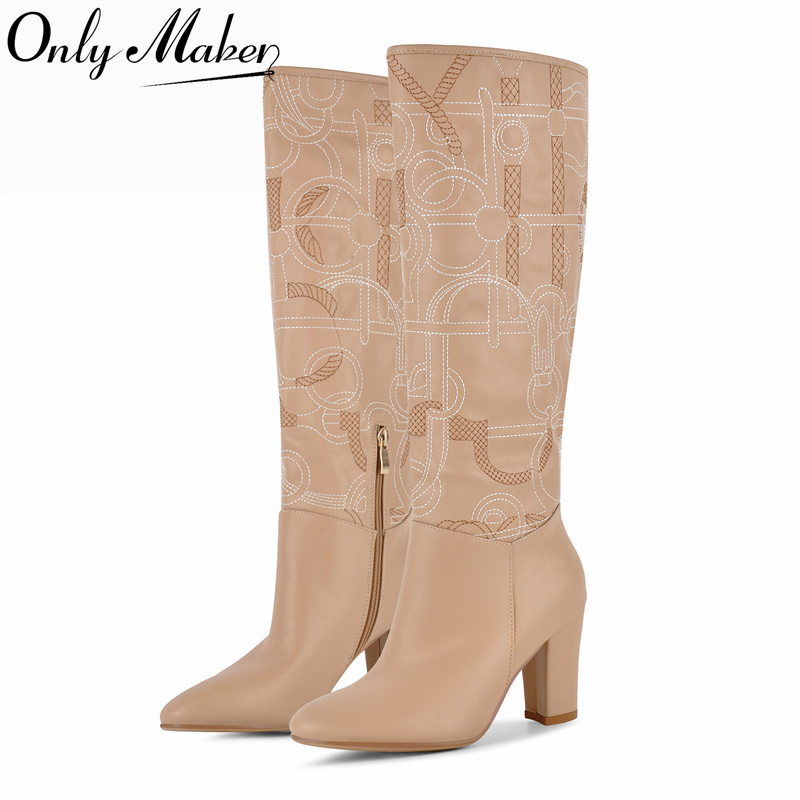 أحذية طويلة حتى الركبة من Only - مراجعة Women'S Fashion Leather Boots وسعره