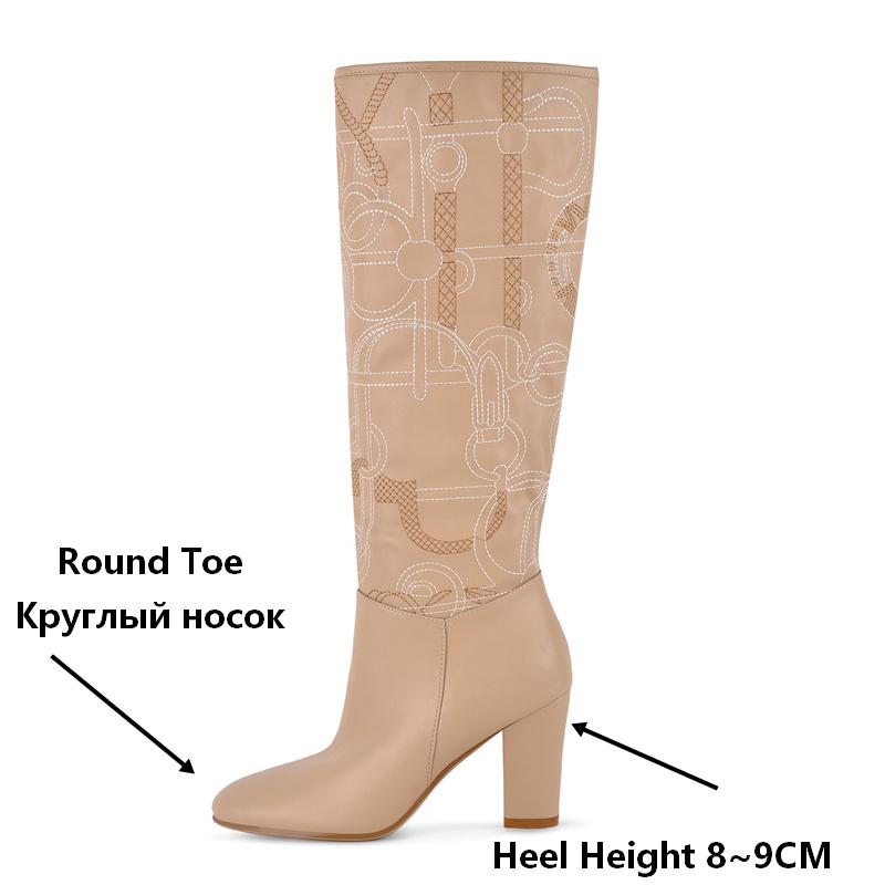 أحذية طويلة حتى الركبة من Only - مراجعة Women'S Fashion Leather Boots وسعره