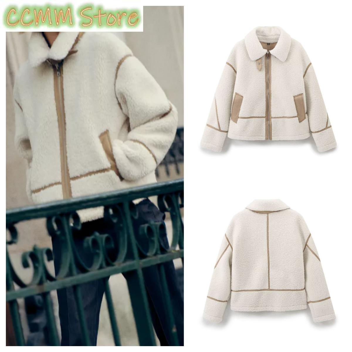 سترة شيربا ذات طراز جديد وسحاب - مراجعة Sherpa Coat Women وسعره