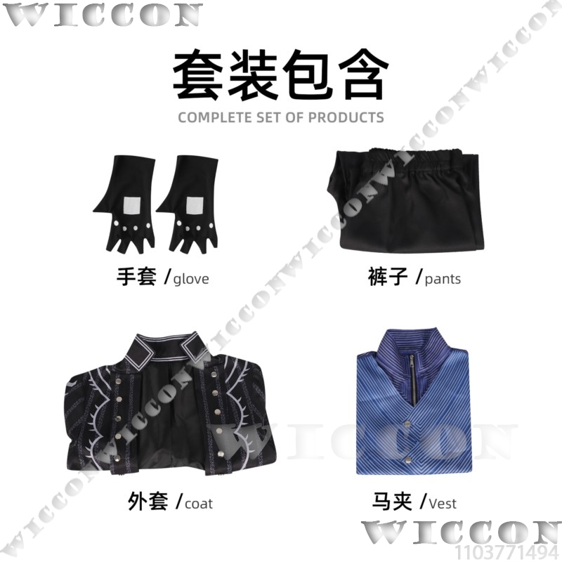 ‌ ‌ ‌ ‌ ‌ ‌ ‌ ‌ ‌ شبح صرخة فير - مراجعة Knitted Vest Women وسعره