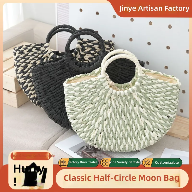 حقيبة نسائية على شكل هلال، حقي - مراجعة Women Fashion Handbags وسعره